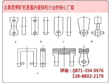 幾種常見的碎石機錘頭設(shè)計方案